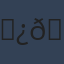Commenter