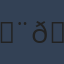 Commenter