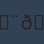 Commenter