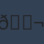 Commenter