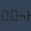 Commenter