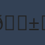 Commenter