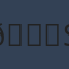 Commenter