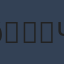 Commenter