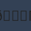 Commenter