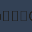 Commenter