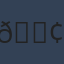 Commenter
