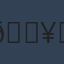 Commenter