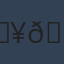 Commenter