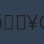 Commenter