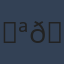 Commenter