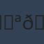 Commenter