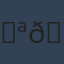 Commenter