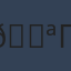 Commenter