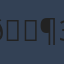Commenter