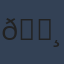 Commenter