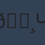 Commenter