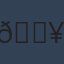 Commenter
