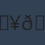 Commenter