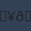 Commenter