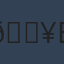 Commenter