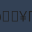 Commenter