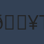 Commenter
