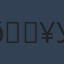 Commenter
