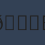 Commenter