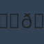 Commenter