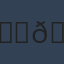 Commenter