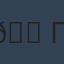 Commenter