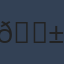 Commenter