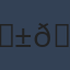 Commenter