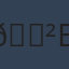 Commenter