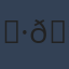 Commenter