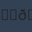Commenter