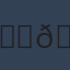 Commenter
