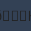 Commenter