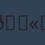 Commenter