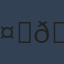Commenter