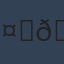 Commenter