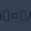Commenter