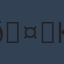 Commenter