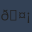 Commenter