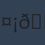 Commenter