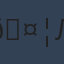 Commenter
