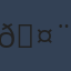 Commenter