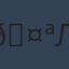 Commenter