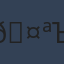 Commenter